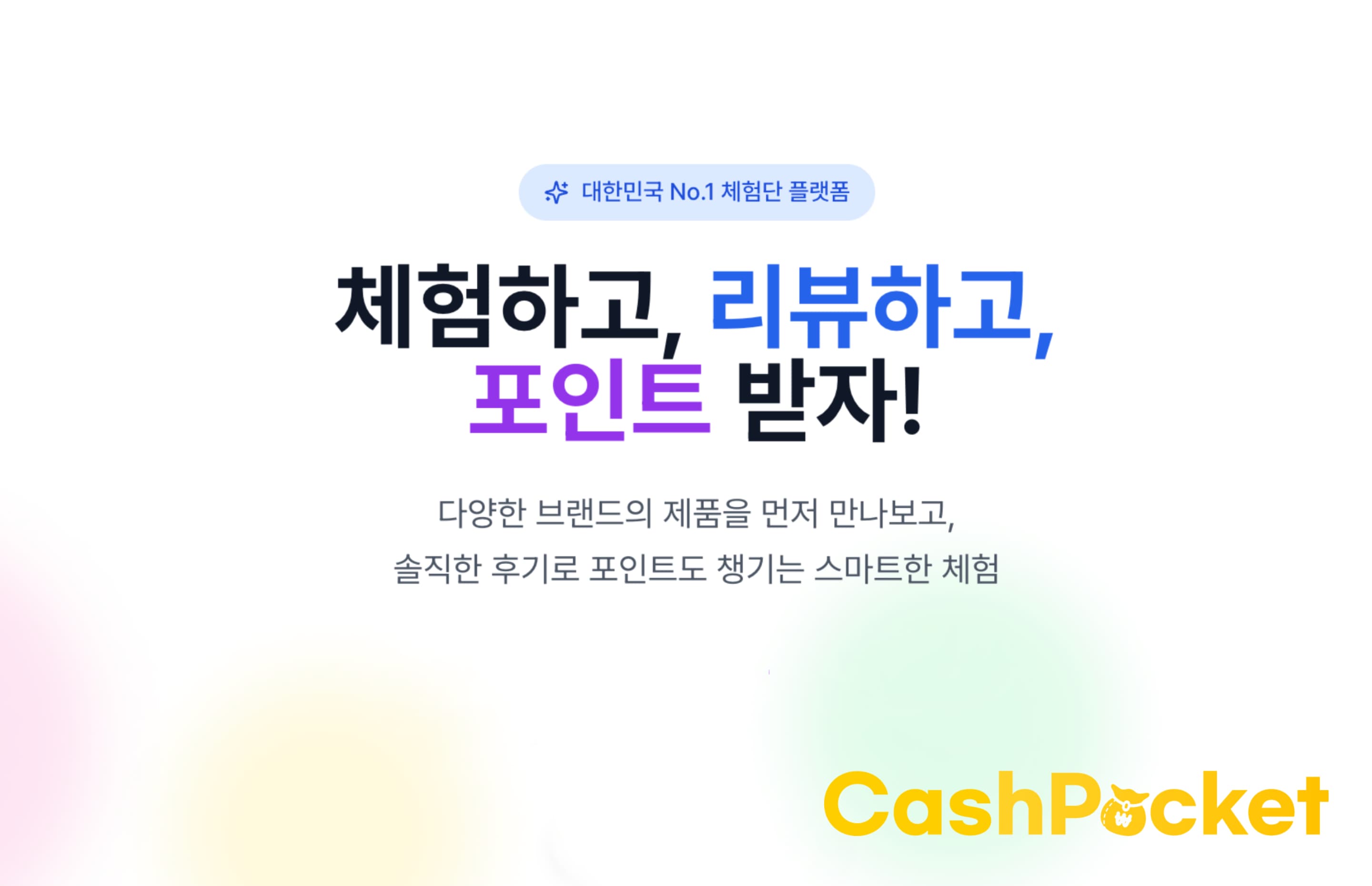 상담 배너