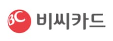 비씨카드