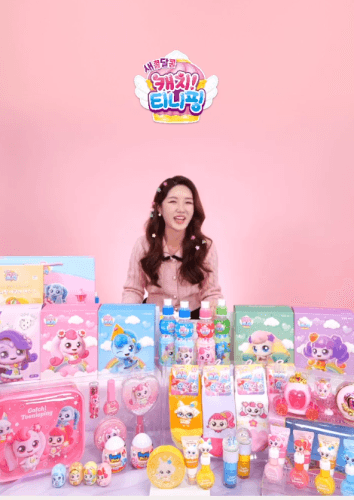 티니핑