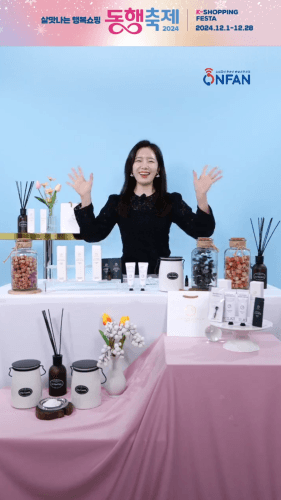 밀크하우스캔들