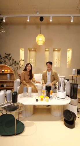 루메나