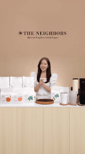 더 네이버스 커피