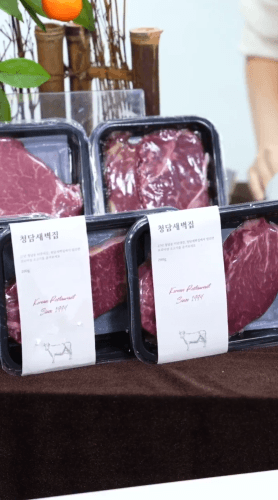 청담새벽집