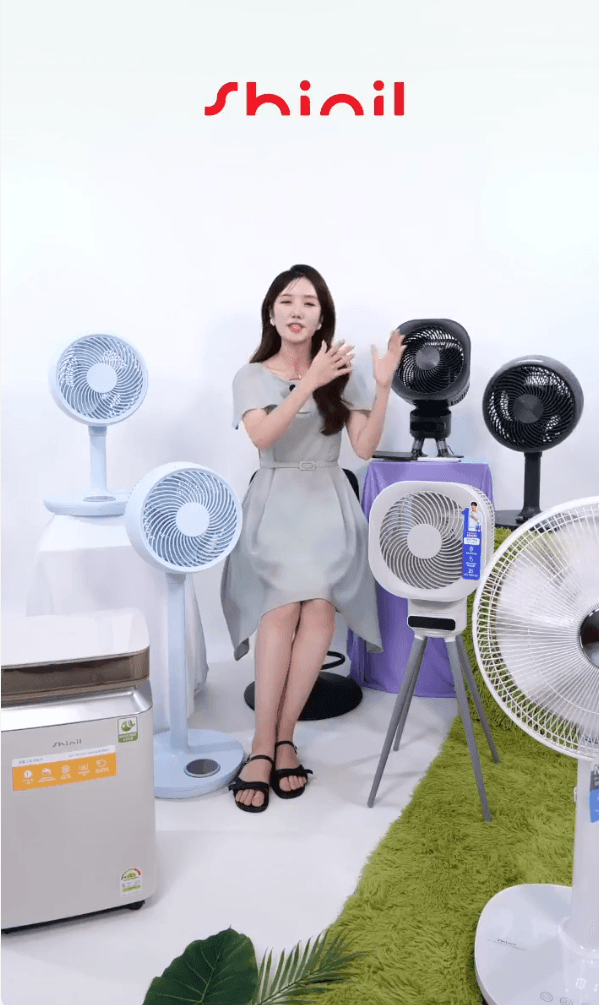 신일전자